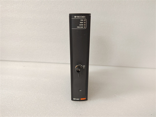 TRICONEX 3481 模塊