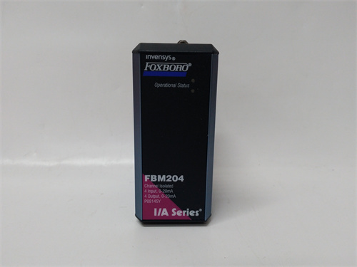 FOXBORO FBM204 模塊
