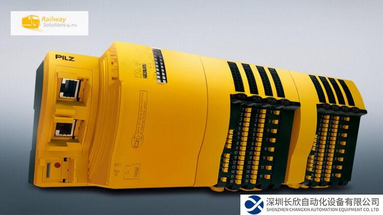 皮爾磁：用于瑞典鐵路網(wǎng)絡的安全控制技術