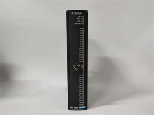 TRICONEX 3301 模塊