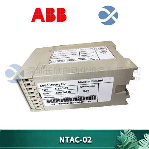 ABB NTAC-02 模塊