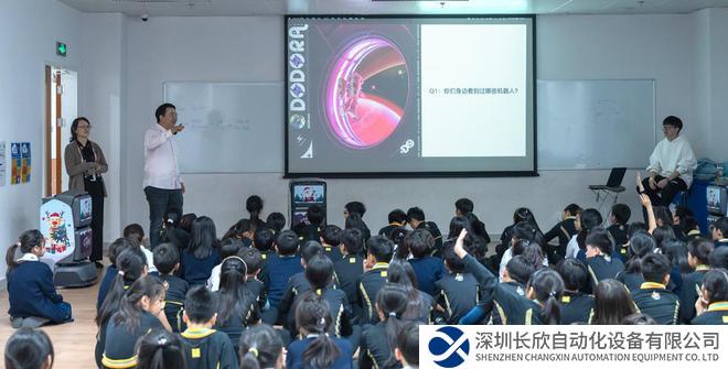 零距離感受科技魅力｜YOGO ROBOT “走進(jìn)”校園