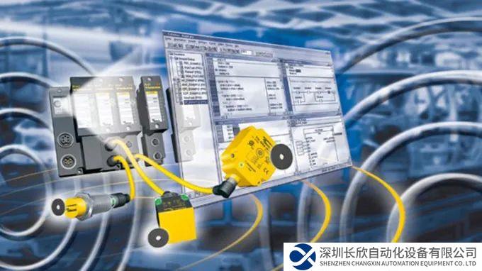 圖爾克|RFID開啟智能零售新時代