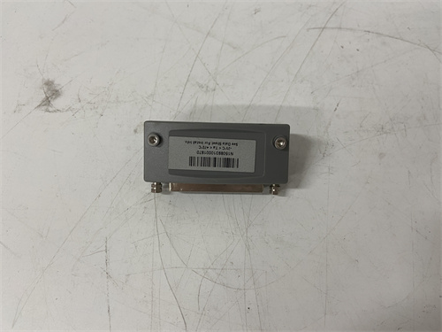 ICS TRIPLEX 1433+09232486825 模塊