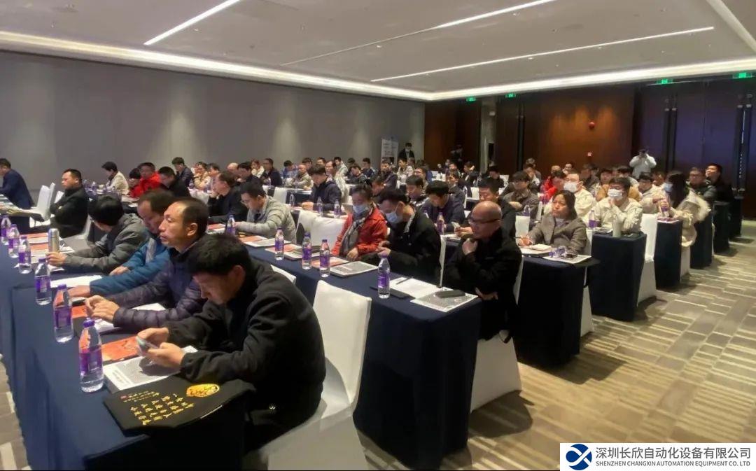 攜手同行丨2023年CC-Link協(xié)會(huì)（惠州）兼容產(chǎn)品研討會(huì)成功舉辦