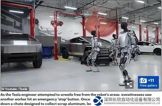 此機器人非彼機器人，馬斯克回應“特斯拉機器人傷人”