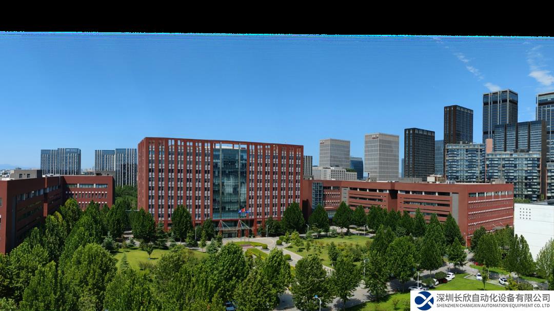 和利時成立優(yōu)化公司，開啟APS+工業(yè)高端軟件征程