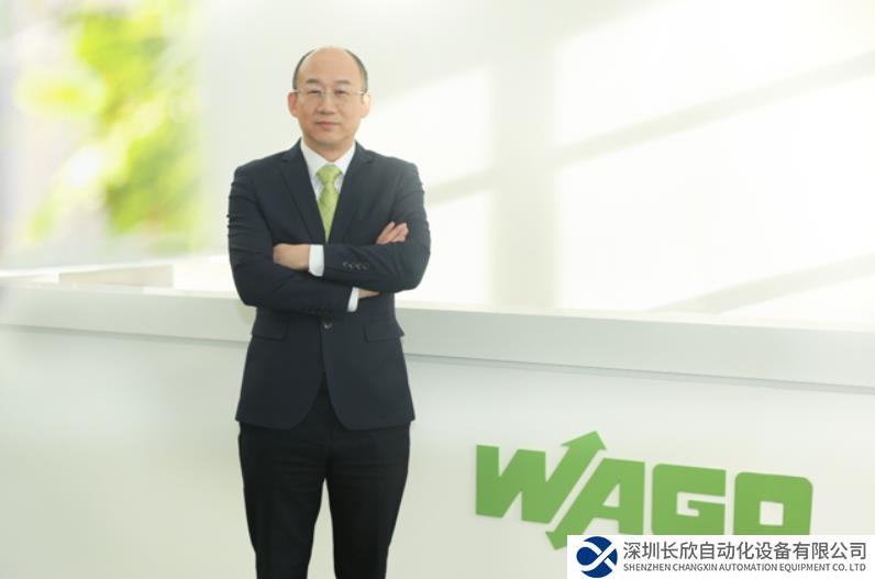 總裁寄語 | 2024萬可將深化本土戰(zhàn)略 全力推進研產(chǎn)供銷服全價值鏈建設