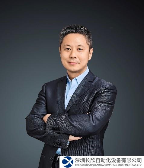 ADI新年寄語 | 引領(lǐng) 洞察 攜手，以堅定信心走向未來