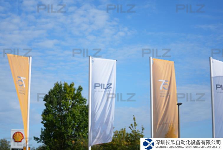 皮爾磁：屬于2023年的獨(dú)家記憶