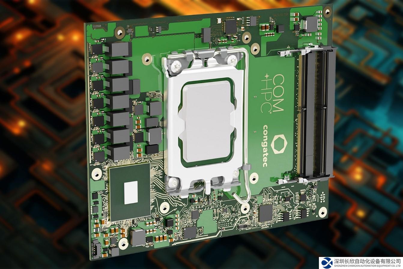 為邊緣計(jì)算帶來(lái)令人耳目一新的性能提升