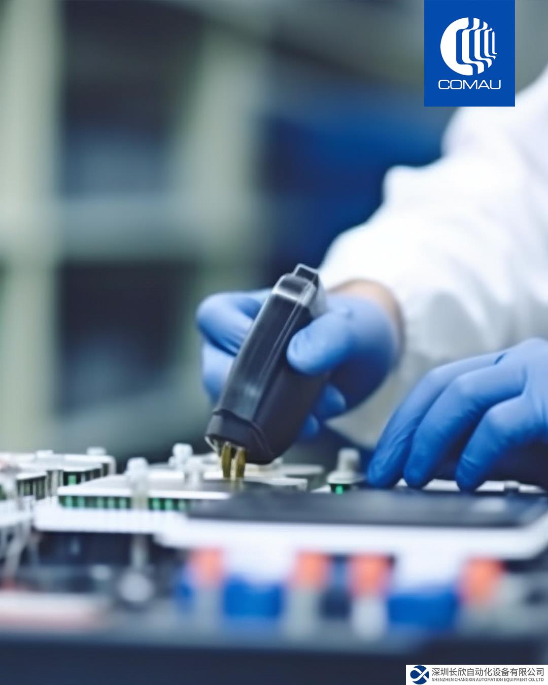 柯馬助力FASTEST項目開發(fā)更安全、更高效的新一代電池測試解決方案