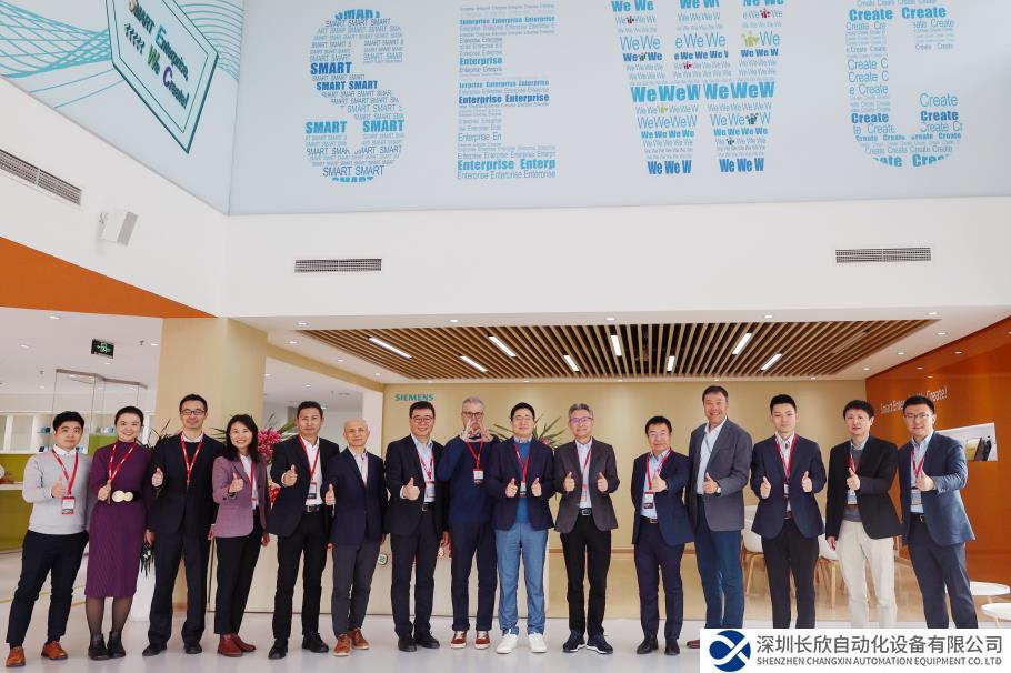 當雀巢遇上西門子：數(shù)字化的味道，好極了！