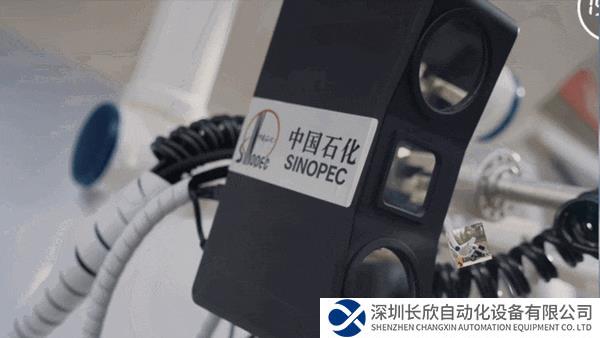 5億！中國(guó)石油入局造機(jī)器人
