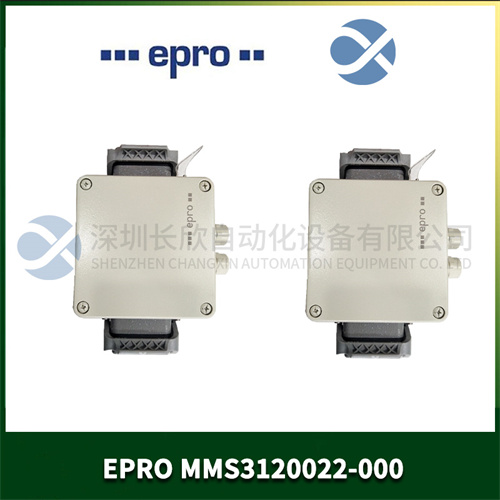 EPRO+MMS3120/022-000