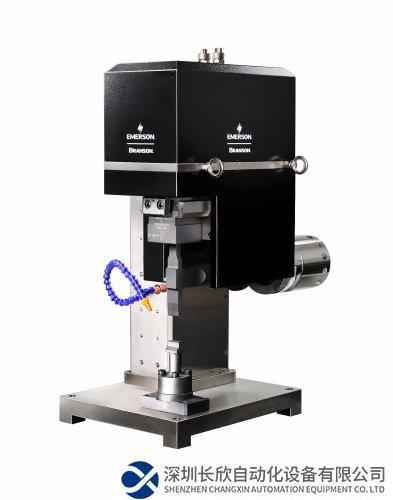 艾默生推出具有先進(jìn)控制系統(tǒng)的超聲波金屬焊機(jī)，可縮短焊接周期并提高焊接精度