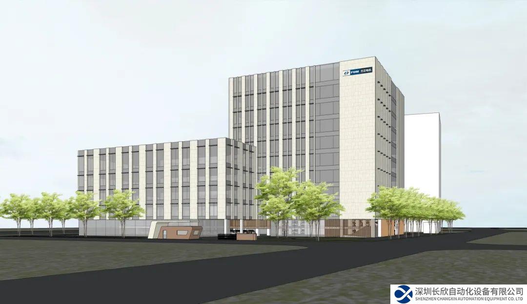 方正電機擬投資5億元建設(shè)上海研發(fā)及制造總部！