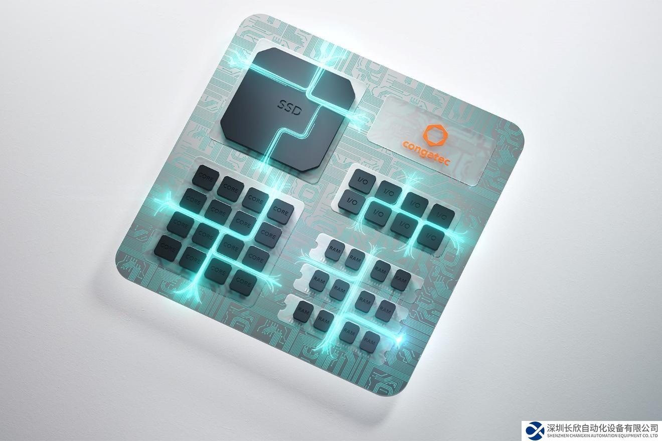 康佳特在其x86計算機(jī)模塊集成Hypervisor   簡化系統(tǒng)整合