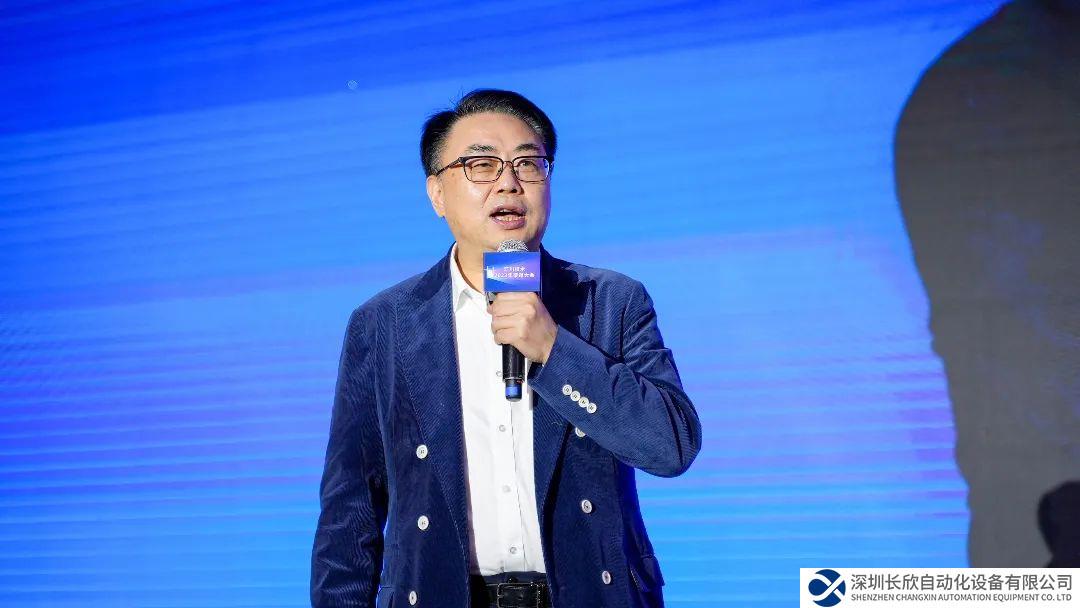 攜手融心 戰(zhàn)略共贏丨匯川技術(shù)2023年度渠道大會(huì)隆重召開(kāi)