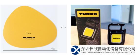 新春禮包等你來，圖爾克福利大派送！