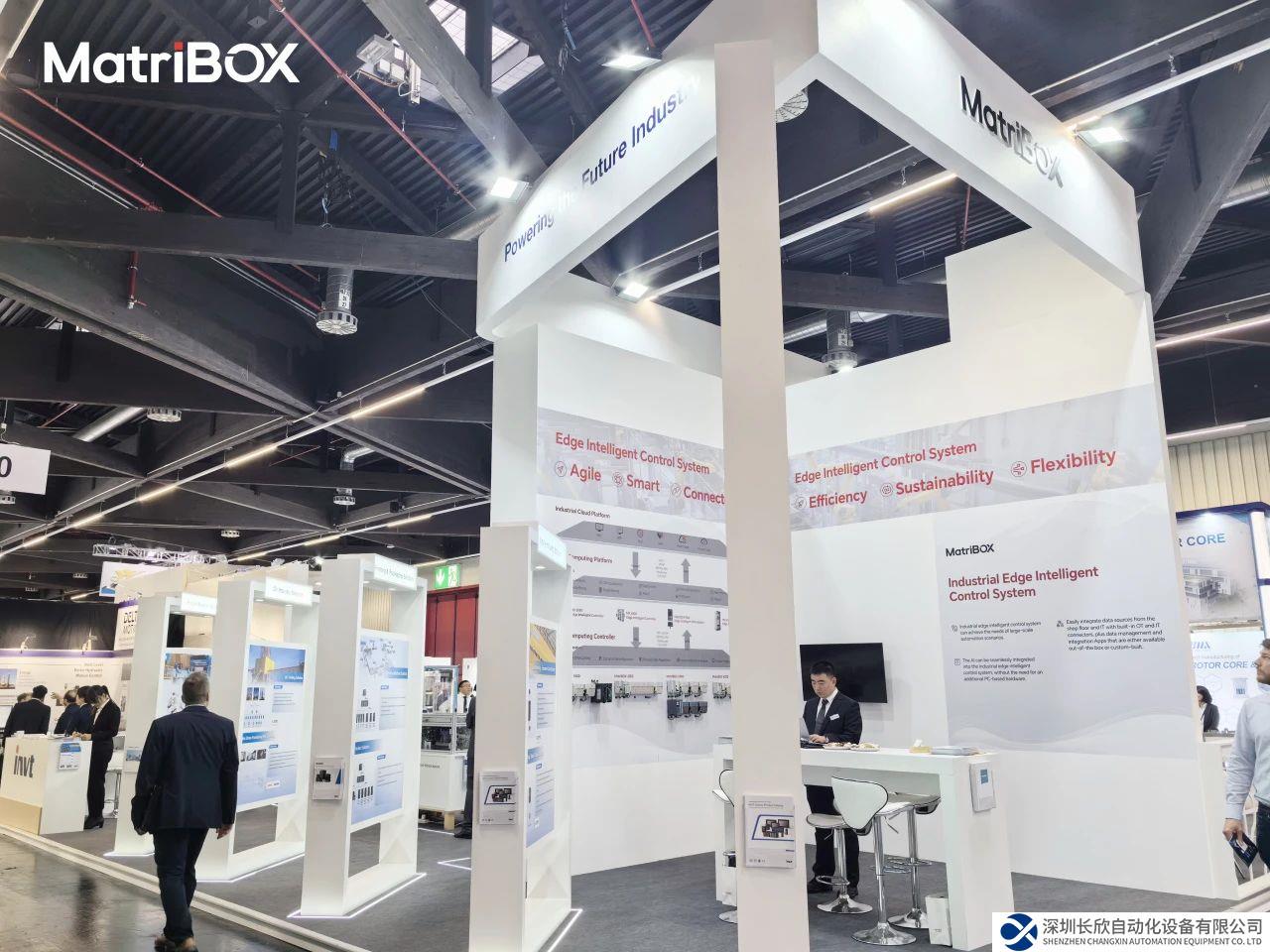 數(shù)字與自動(dòng)化方案及產(chǎn)品提供商矩控新辰完成新一輪融資