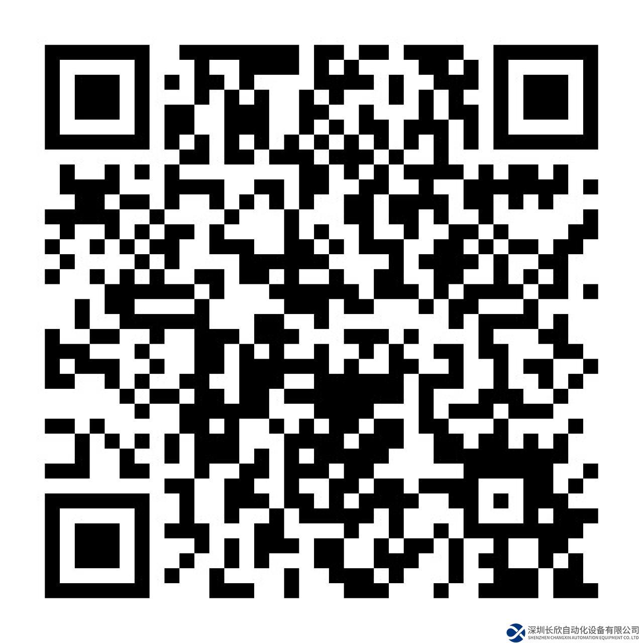 ABB前沿電源技術(shù)在綠氫試點(diǎn)項(xiàng)目中發(fā)揮關(guān)鍵作用