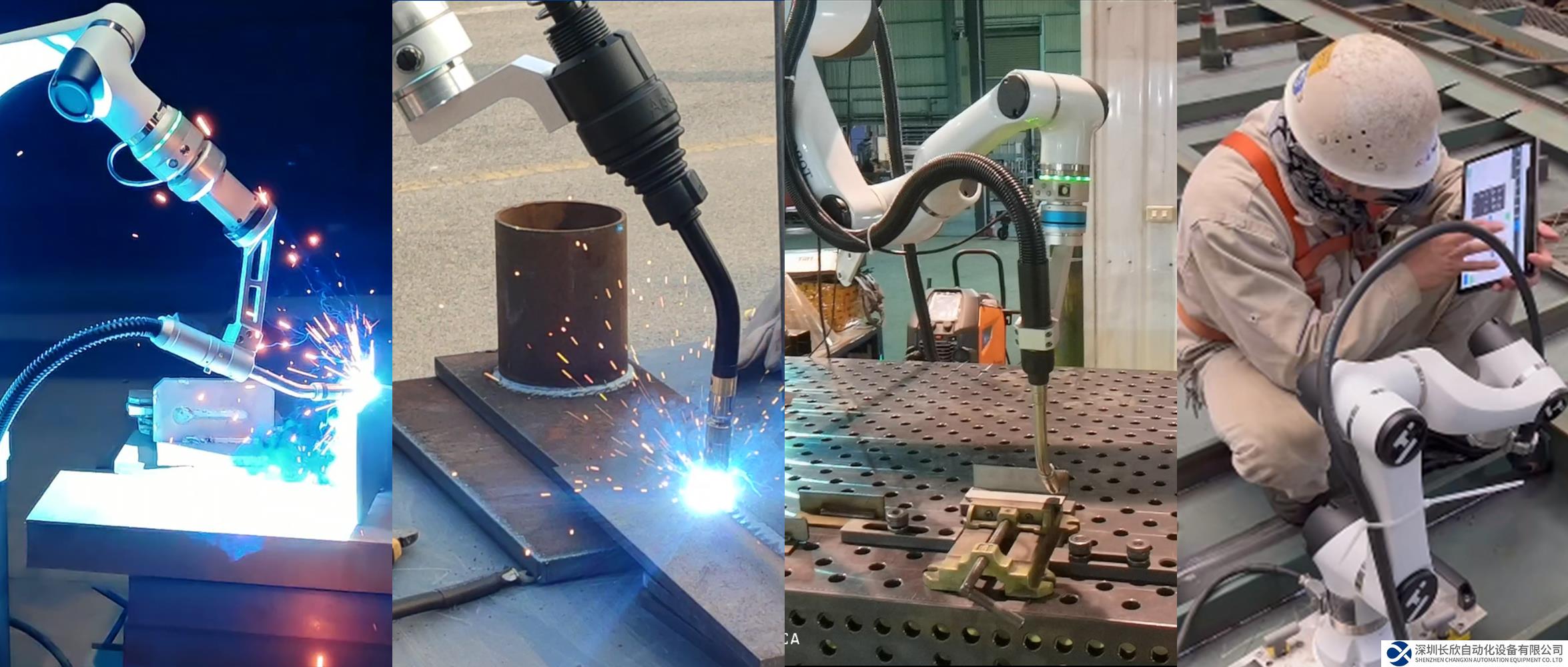 大族協(xié)作機(jī)器人焊接應(yīng)用真的很強(qiáng)“悍”，應(yīng)用方案落地多行業(yè)