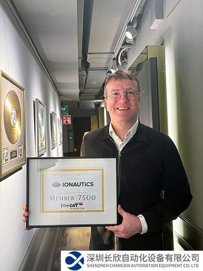 ETG喜迎第7500家會員Ionautics公司