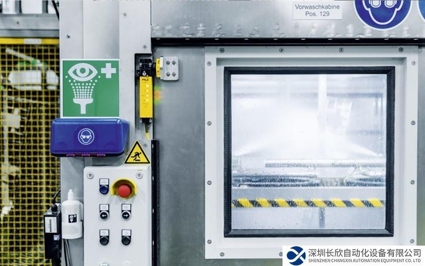 皮爾磁案例分享：操作模式選擇和訪問(wèn)權(quán)限系統(tǒng)