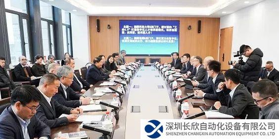 相伴20余載，西門(mén)子與福耀集團(tuán)合作再升級(jí)