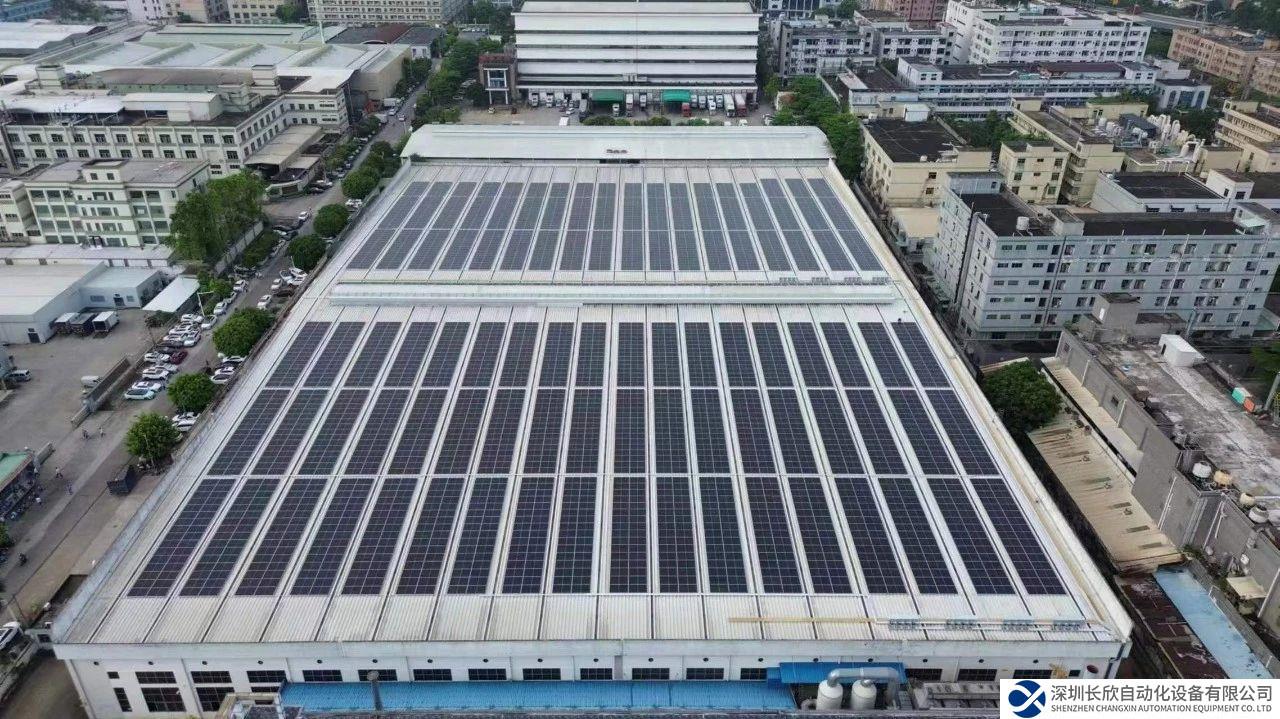 工廠屋頂變“綠色電站”，卡奧斯為用戶節(jié)省電費(fèi)超百萬