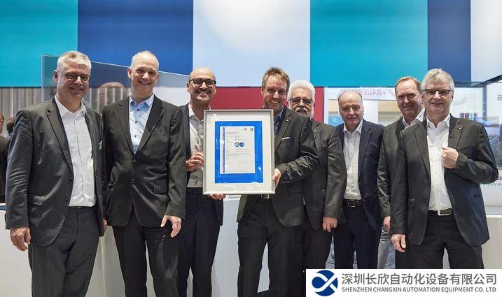 倍加福已通過(guò) IEC 62443-4-1 網(wǎng)絡(luò)安全標(biāo)準(zhǔn)認(rèn)證