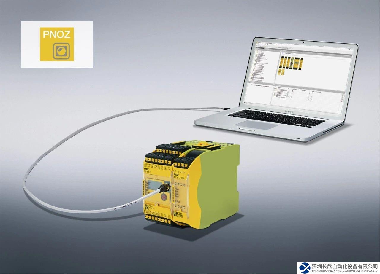 皮爾磁：PNOZmulti configurator又上新功能啦