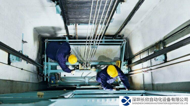 皮爾磁：小型控制器PNOZmulti 2確保升降無(wú)憂！