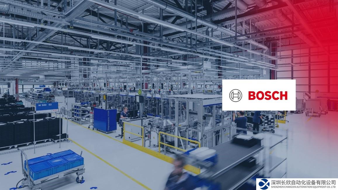 博世力士樂助力博世布萊夏赫工廠的互聯(lián)與效率升級(jí)