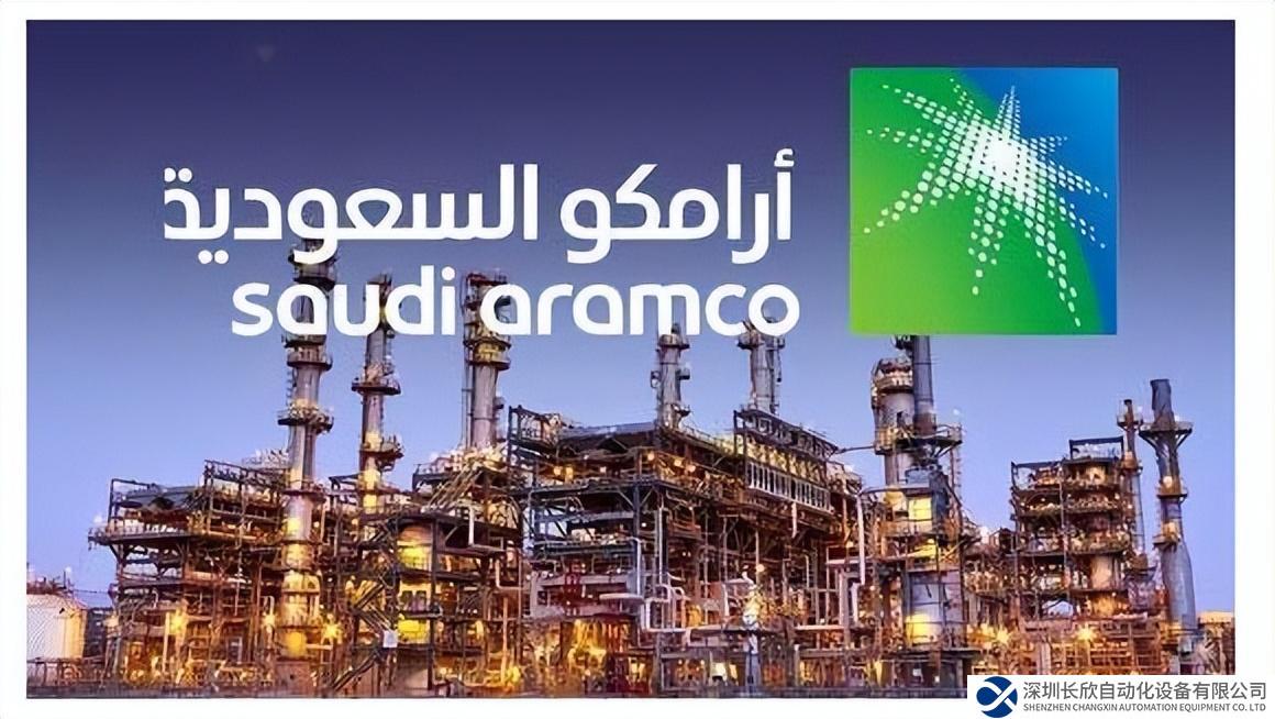 中控技術(shù)斬獲沙特阿美總部智能機(jī)器人項(xiàng)目，“AI+機(jī)器人”戰(zhàn)略加速落地