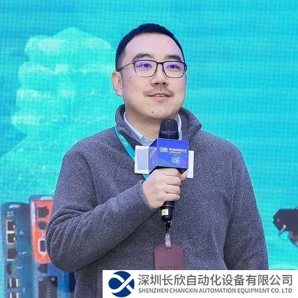 煥新賦能，共贏未來(lái) | 埃斯頓2024年渠道伙伴大會(huì)圓滿完成