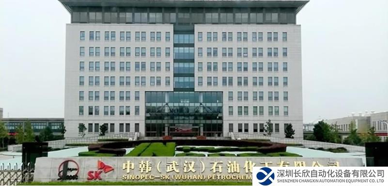 一“網(wǎng)”無前 | 中控技術(shù)攜手中韓石化實現(xiàn)蒸汽管網(wǎng)系統(tǒng)“再進化”