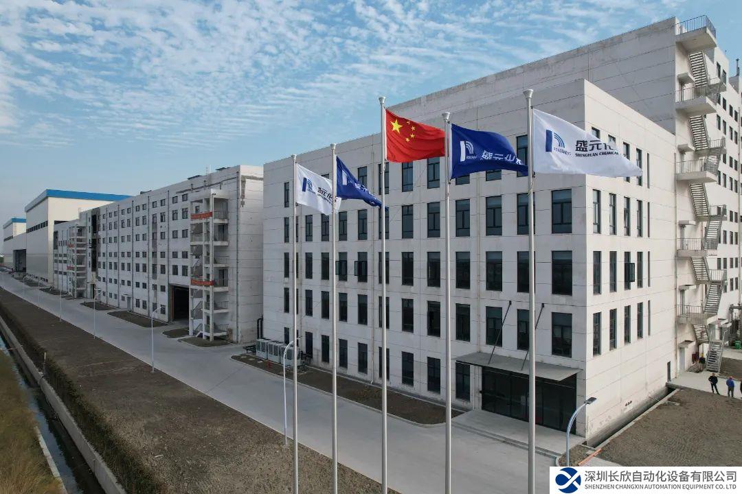 用數(shù)字化配電方案推動新型工業(yè)化，ABB賦能盛元化纖打造智慧化纖工廠