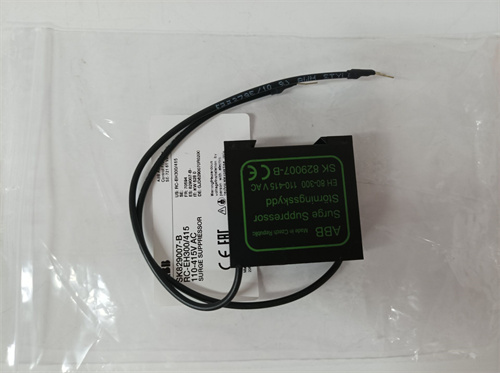 ABB+SK829007-B