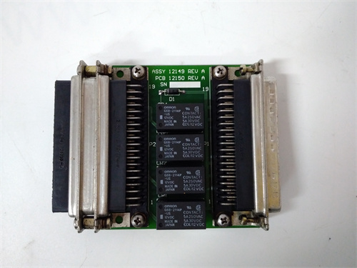 VMIC+ASSY 12149