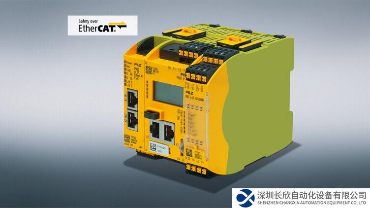皮爾磁：通過EtherCAT實現(xiàn)安全控制