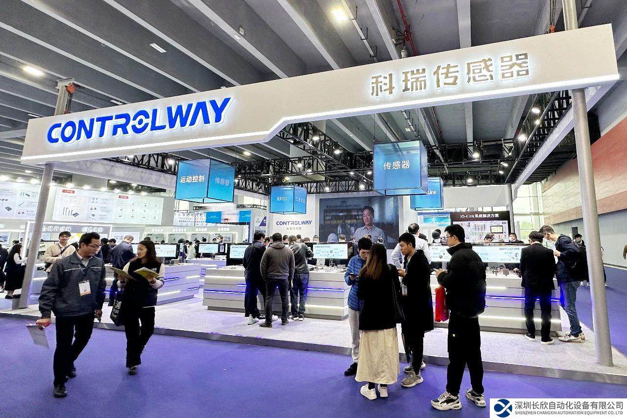 展會直擊丨2024SPS廣州智能制造展