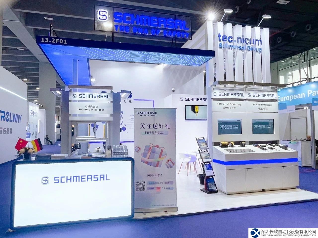 施邁賽SPS 2024 Guangzhou 現(xiàn)場直擊