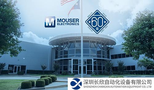 不忘初心，奮楫千里 貿澤電子慶祝公司成立60周年