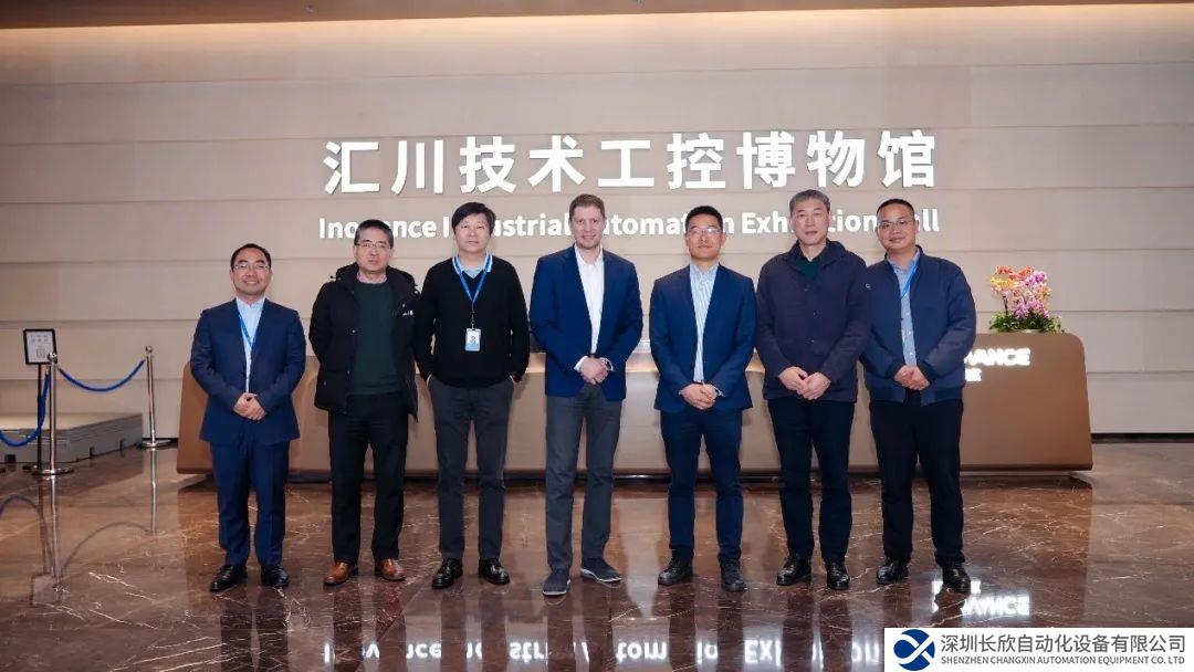 AVL與匯川技術(shù)攜手深化戰(zhàn)略合作，共啟技術(shù)與創(chuàng)新之旅