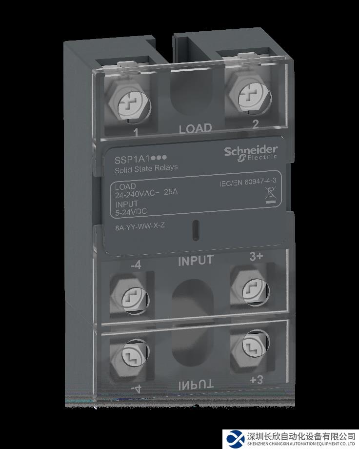 安全高效，穩(wěn)定可靠 施耐德電氣發(fā)布Harmony SSP1*E單相固態(tài)繼電器