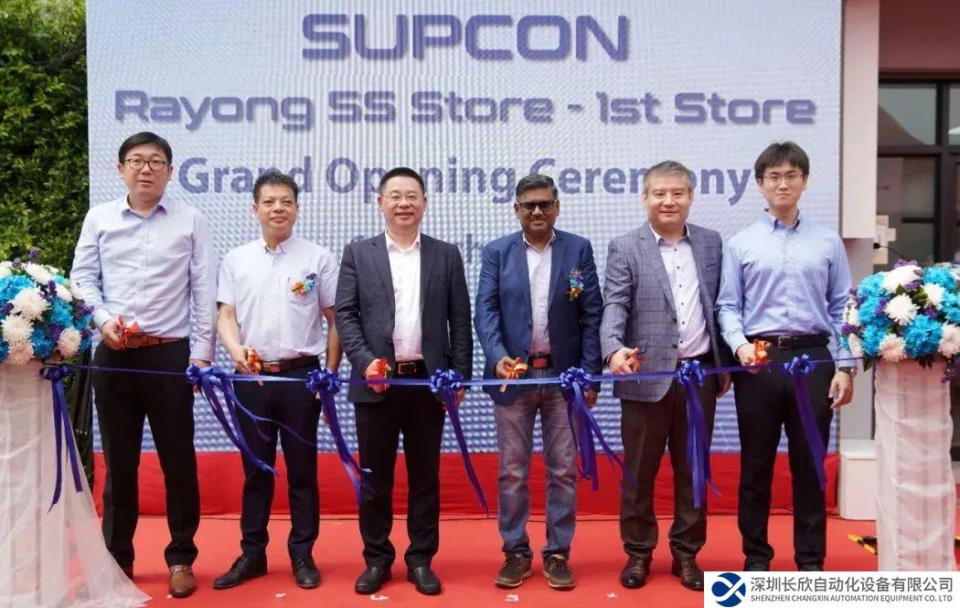 第194家5S店落地泰國(guó)，中控技術(shù)全球化發(fā)展戰(zhàn)略再進(jìn)一步