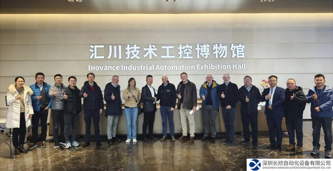 貝卡爾特攜手匯川技術，加快鋼簾線行業(yè)轉型升級