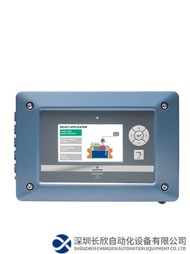 艾默生新款液位和流量控制器降低給排水應(yīng)用的復(fù)雜度